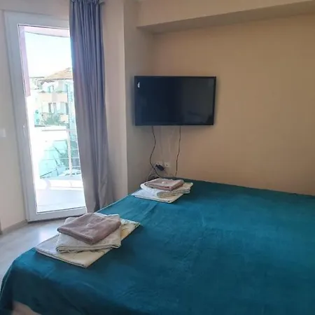 бутикови емона Ravda