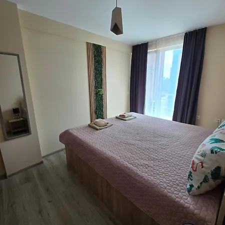 бутикови емона 拉夫达